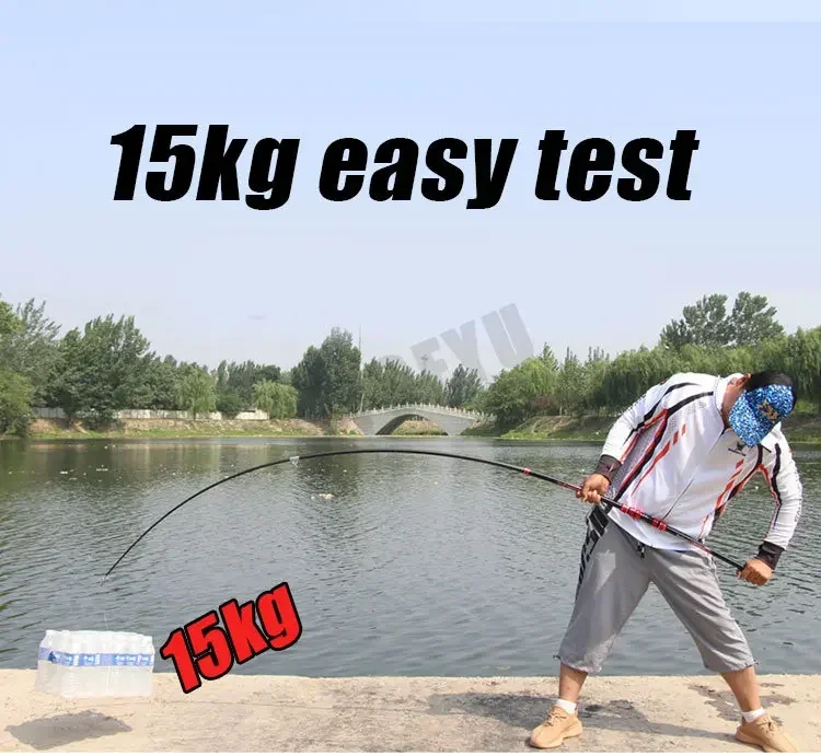 2.1M Carbon Fishing Rod 30kg a - Fishing Rod Surf recension och pris